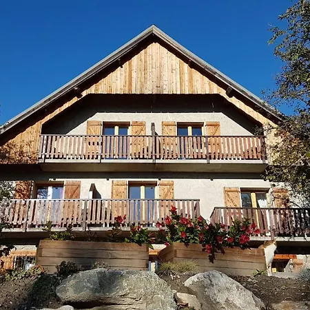 Cerise * Vaujany